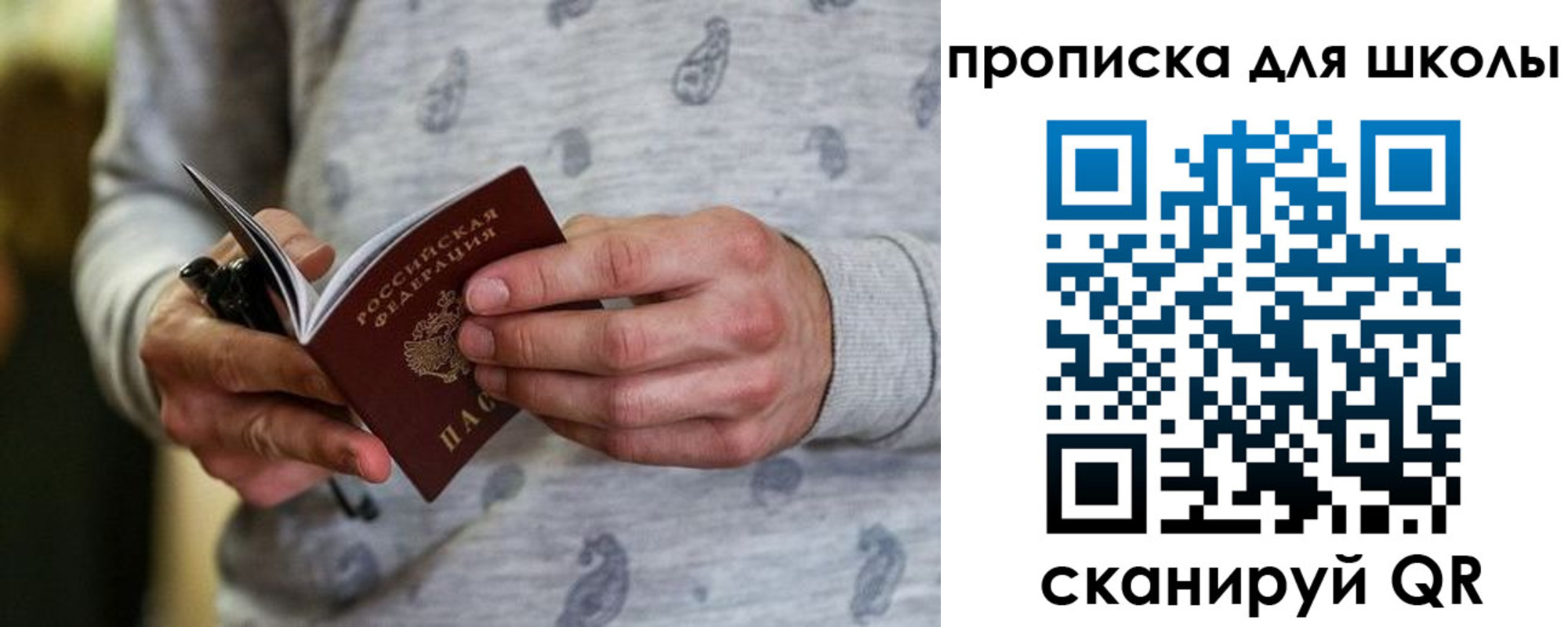 форма 3 в Верхнем Тагиле